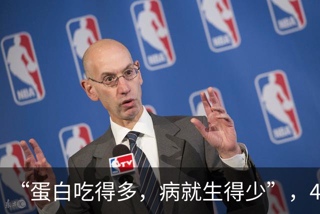 “蛋白吃得多,病就生得少”,4道高蛋白家常菜,吃出硬朗好身板